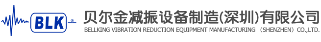 紅日興五金制品